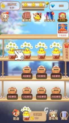 受欢迎的花游戏大全 2025高人气的花游戏合集