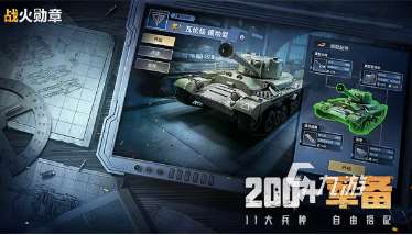 手机打枪游戏哪个好玩 2025必玩的射击游戏大全