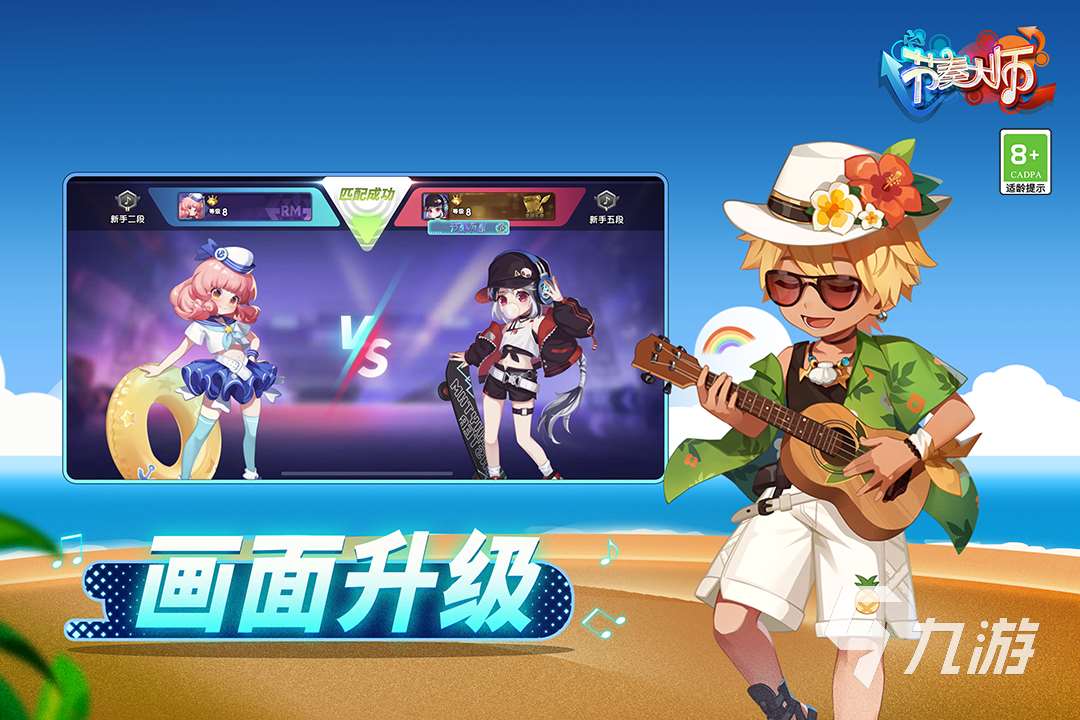 2025超解壓小游戲有哪些 好玩的解壓游戲合集