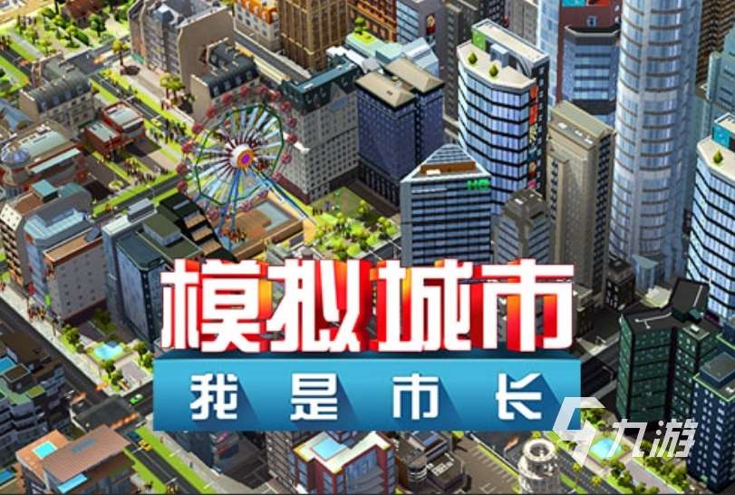 2025不用流量就能玩的小游戲推薦 分享五款不用聯網的小游戲