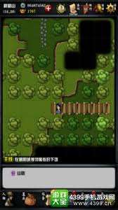 江湖風云錄峨眉怎么玩