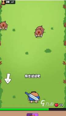 好玩的廣告游戲有哪些 2025有趣的廣告游戲合集