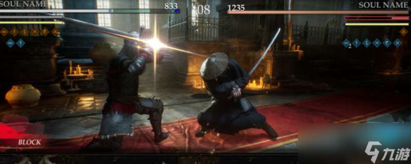 《无用之人 登神长阶》游戏特色内容介绍