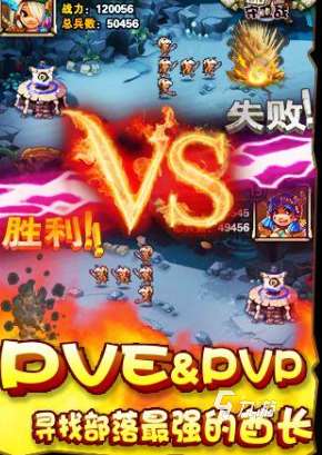 qq塔防游戏叫什么 2025必玩的qq塔防手游合集盘点