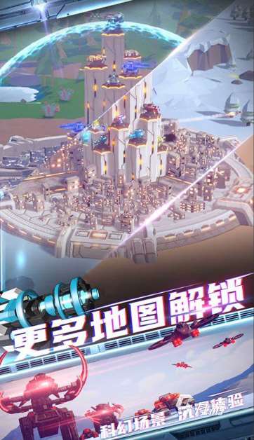類似閃電突擊隊游戲有哪些介紹2025 和閃電突擊隊同類型的游戲大全