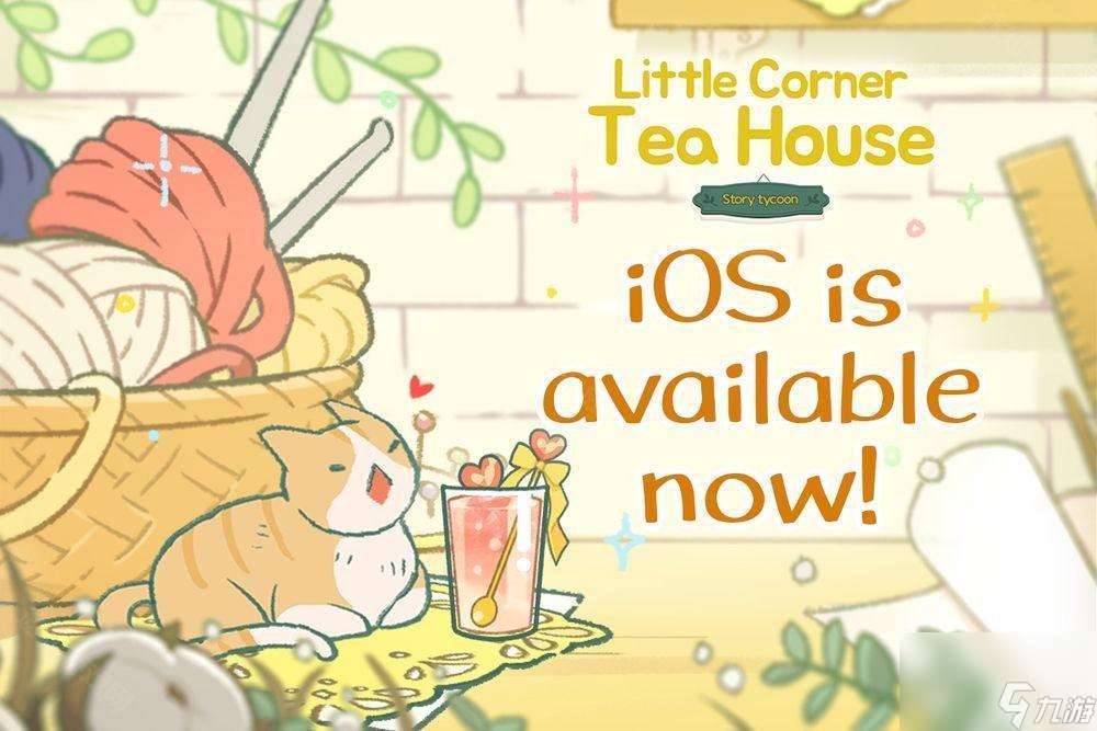温馨治愈经营模拟休闲游戏《Little Corner Tea House》4月登陆 iOS