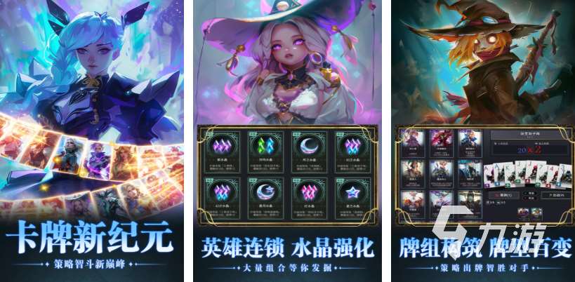 小丑游戲都有哪些 人氣較高的小丑游戲分享2025
