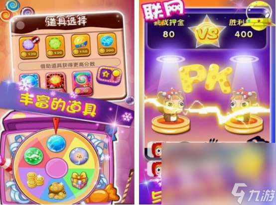 pk手机游戏手机手游下载什么 2025热门的pk手机游戏榜单