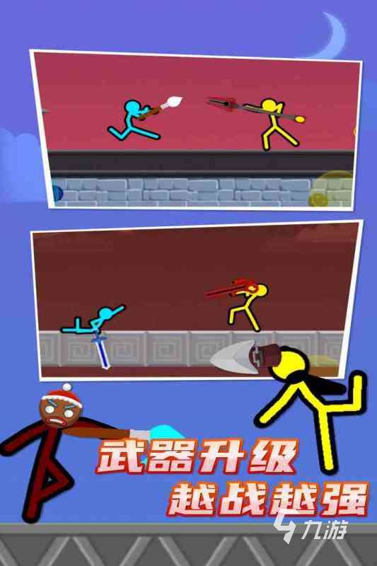 除了雙人成行還有什么好玩的游戲2025 最受歡迎的雙人游戲有哪些