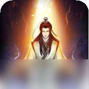 凡人传说上神宗之前要做什么