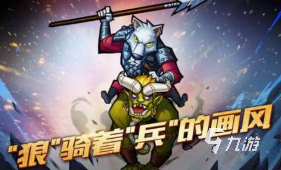 必玩的卡片游戲下載推薦 2025耐玩的卡片游戲大全