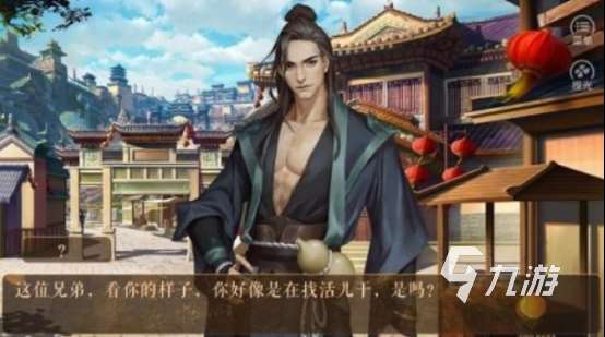 必玩的老游戲皇帝有哪些?高人氣的皇帝手游推薦分享2025