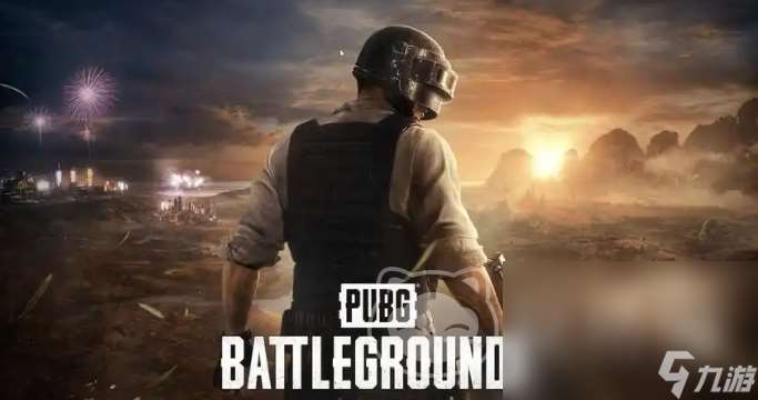 pubg飾品交易平臺哪個好 pubg飾品交易平臺分享