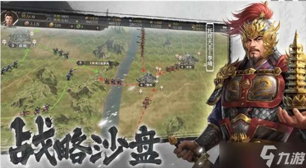 封神開(kāi)天武將強(qiáng)度排行介紹