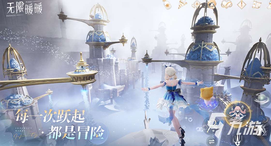 2025超火的无限游戏推荐榜 值得下载的无限手游有哪些