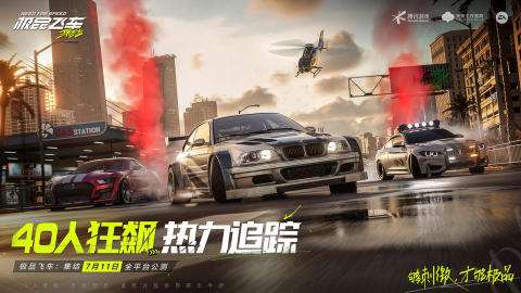 2025很熱門的賽車手游有哪些 好玩的塞車游戲盤點