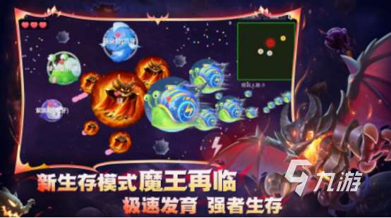 十歲玩的游戲下載推薦 2025免費的十歲孩子游戲盤點