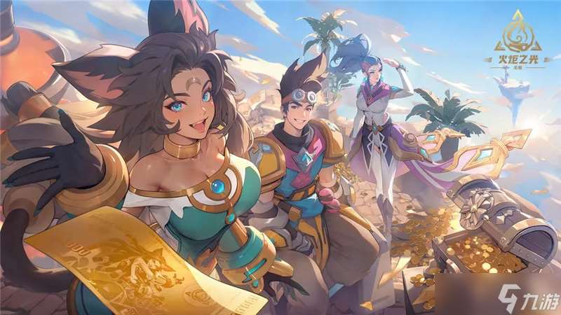 火炬之光無限傷害計算教學