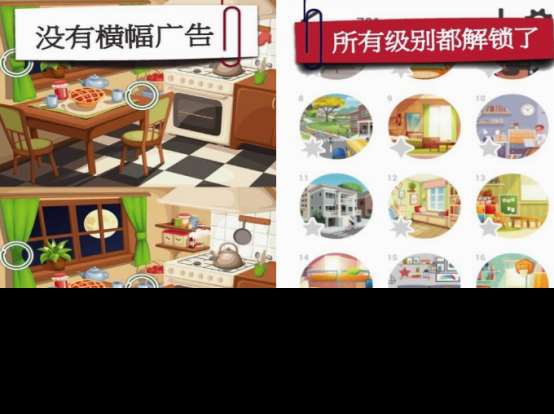 9歲兒童益智游戲分享 2025有趣的9歲兒童益智游戲大全