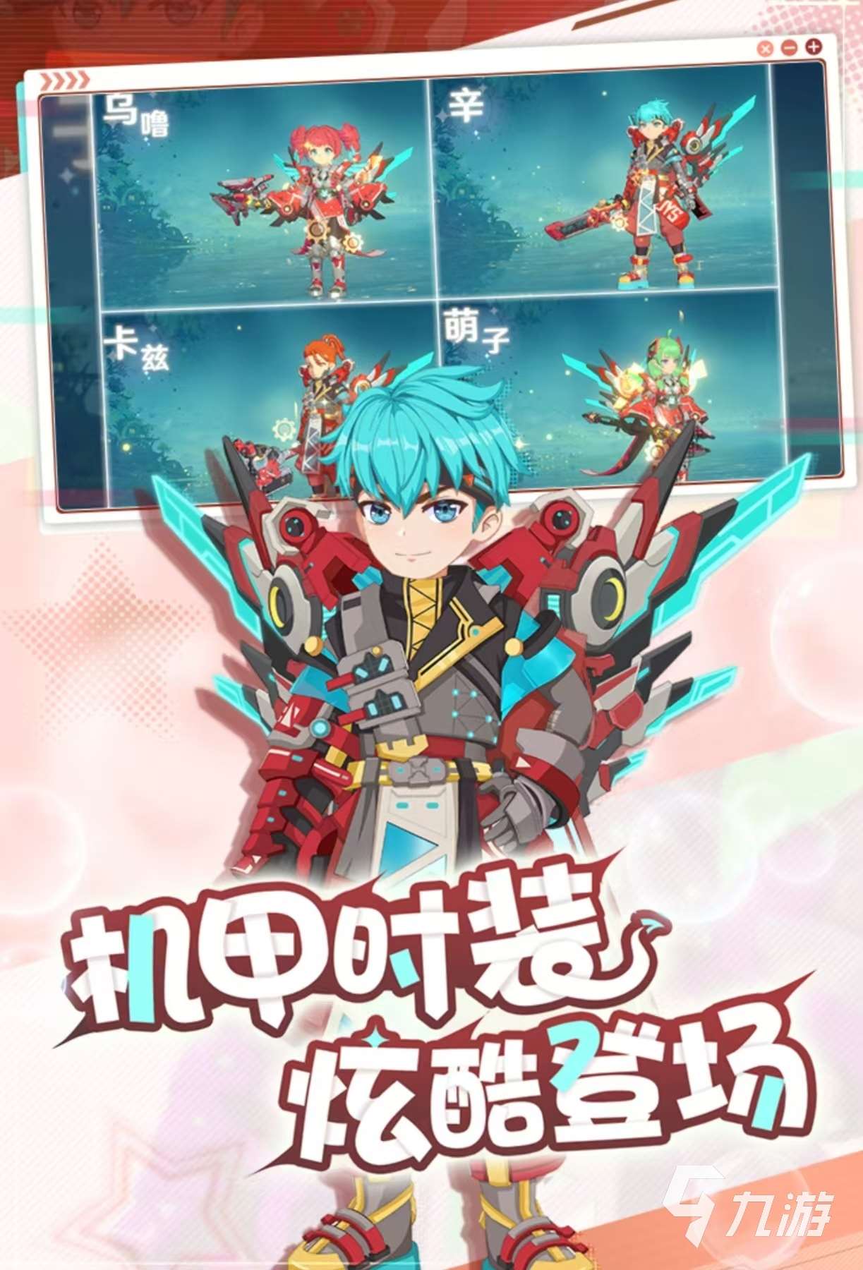 有趣的日式rpg漢化安卓游戲有什么 耐玩的日式rpg手游大全2025