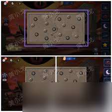茅山偵探魔窟第二章女主視角怎么玩