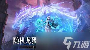 永夜降臨 怎么正確強化主C裝備