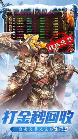 耐玩的黑暗神話游戲排行榜 2025必玩的黑暗游戲怎么下載