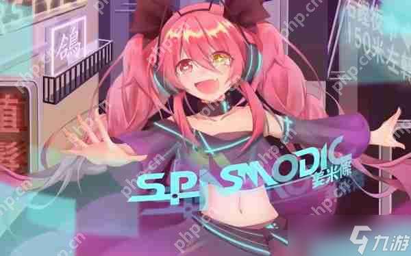 Phigros額外章隱藏曲解鎖攻略