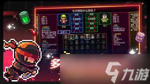 迷城陆区大任务是什么