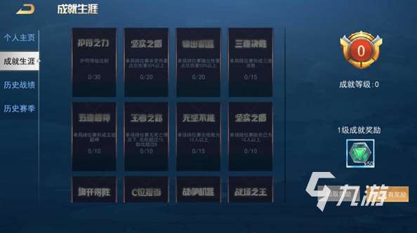 和王者對決一樣的游戲盤點 2025流行的對決游戲分享