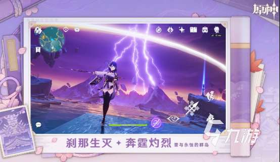 跟男朋友玩的大冒險游戲有哪些?2025流行的聯機大冒險手游合集