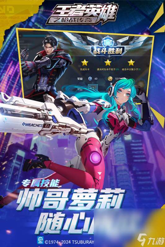 耐玩的硬核游戏分享 2025热门的硬核游戏有什么
