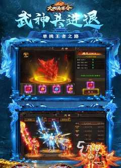 必玩的花錢少網游排行榜 2025耐玩的氪金少游戲合集
