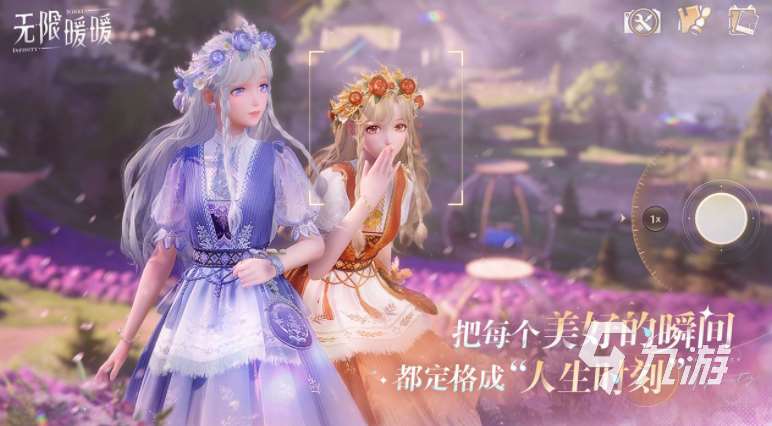 經典的好玩畫面唯美的網游有哪些 2025熱門的唯美網游大全