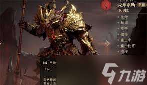 cfgp點太多能做什么