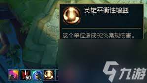 亞索為什么在無(wú)限亂斗模式中如此受歡迎