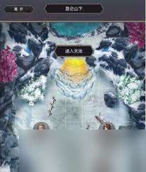 這就是江湖天池釣魚收益怎么