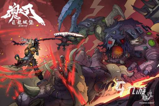 安卓大型单机游戏app有没有 2025好玩的大型单机游戏推荐