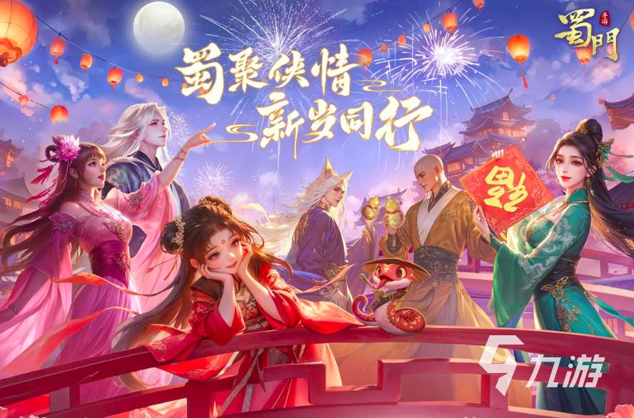 2009網游排行榜top10 經典的游戲作品盤點
