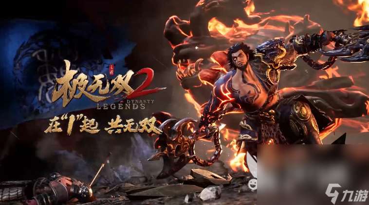 超刺激的无双游戏分享2025 超高人气的无双手机游戏大盘点