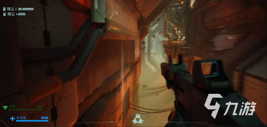 METALEDEN黑屏闪退卡顿延迟丢包怎么办 金属伊甸园加速器推荐