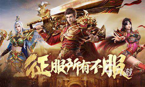 热门的盛世游戏推荐 2025受欢迎的盛世游戏大全