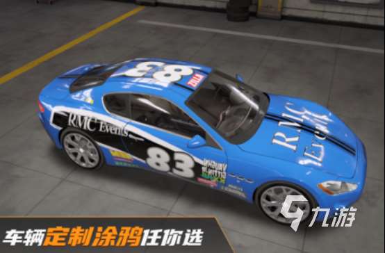 必玩的豪車(chē)模擬器高畫(huà)質(zhì)游戲下載分享?有趣的賽車(chē)手游推薦2025