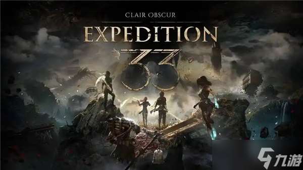 《光與影 33號遠征隊》IGN 9分評價 邁入偉大RPG游戲之列