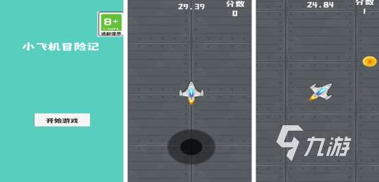 手机单机游戏大全免费不联网在哪里下载 必玩的单机手游推荐合集2025