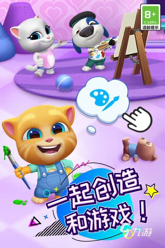 和2岁的小朋友玩的游戏合集推荐 2025趣味的亲子互动游戏盘点