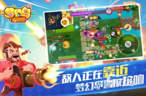 火爆的多人休闲聚会游戏叫什么 热门的多人手游下载合集2025