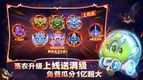 2025不错的巨人网络有哪些游戏 好玩的巨人网络的游戏盘点