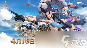 火炬之光無限ss8賽季有什么玩法
