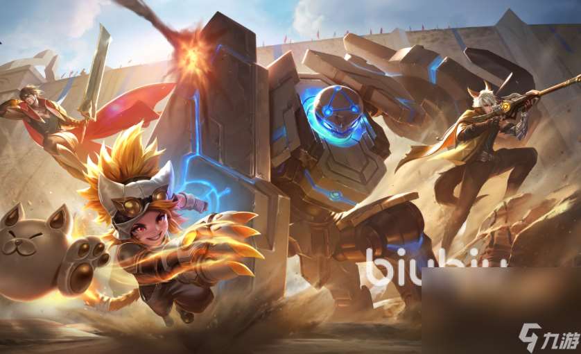 玩游戲卡頓怎么辦 玩游戲卡頓掉幀用什么加速器